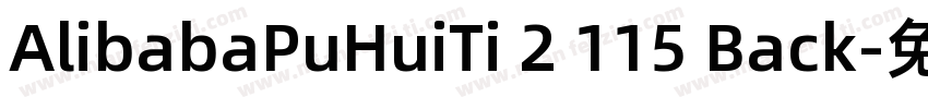 AlibabaPuHuiTi 2 115 Back字体转换